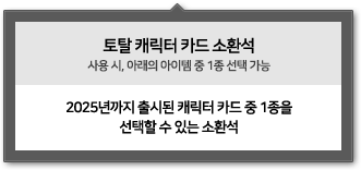 베레타